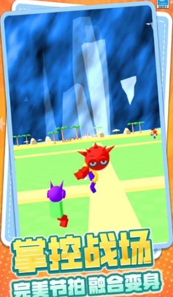 玩具乐园小镇24065