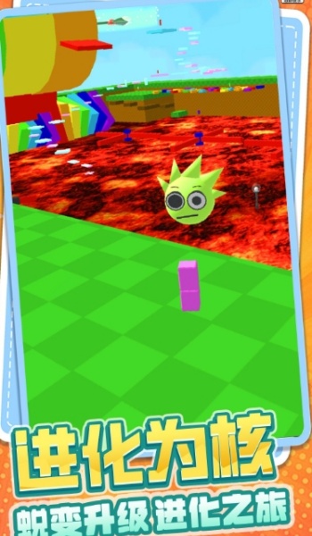 玩具乐园小镇24065