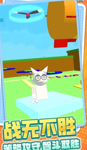 玩具乐园小镇24065