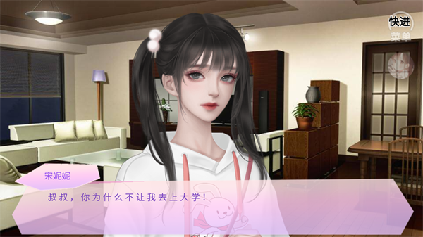 她又美又甜清软24067