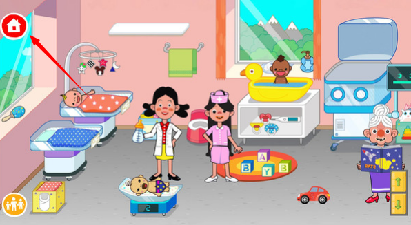 健康诊所最新版