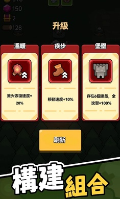 时光大逃杀24092