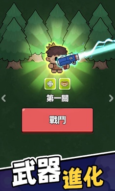 时光大逃杀24092