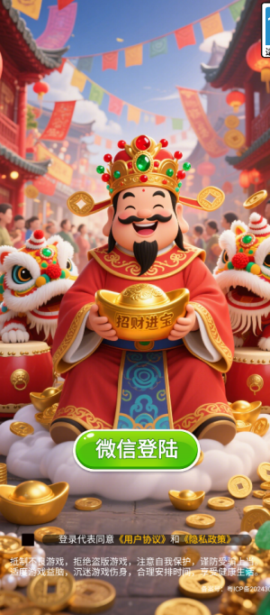 合合满金红包版2