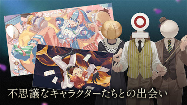 黄昏旅店蕾汉化版24107