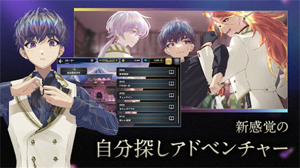 黄昏旅店蕾汉化版24107