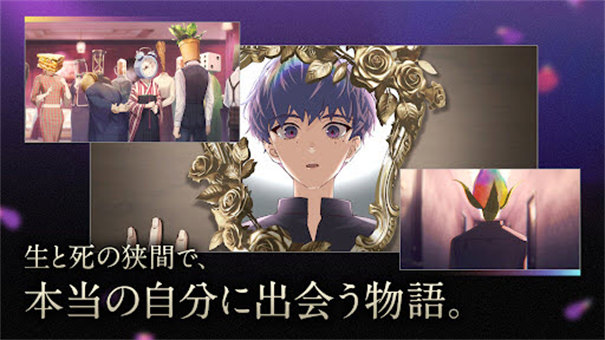 黄昏旅店蕾汉化版24107