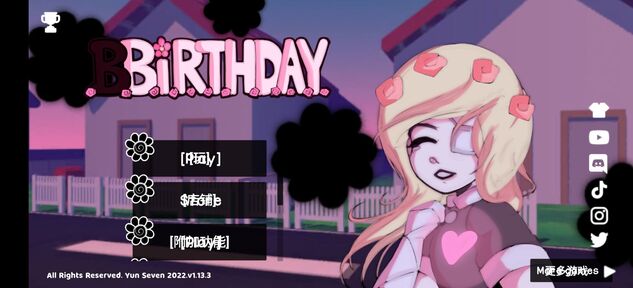 生日移植版24108