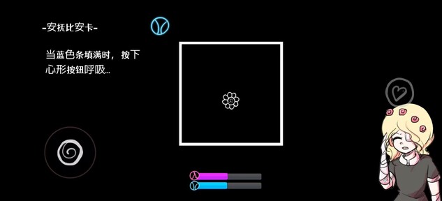 生日移植版24108