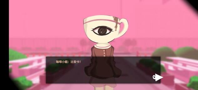 生日移植版24108