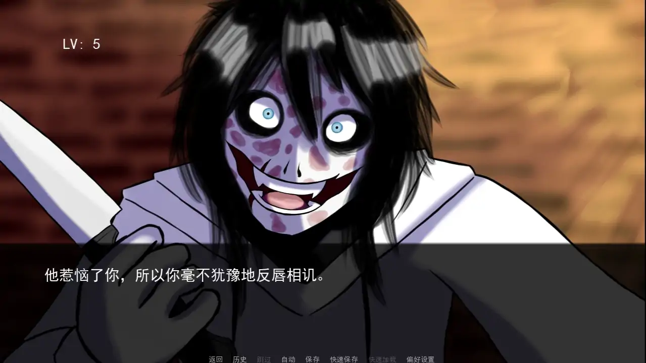 杀手杰夫恋爱模拟器游戏24115