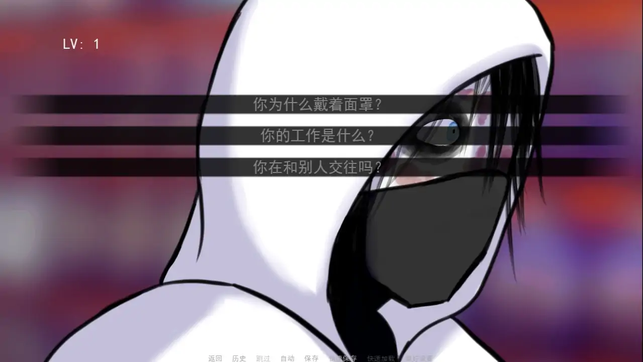 杀手杰夫恋爱模拟器游戏24115