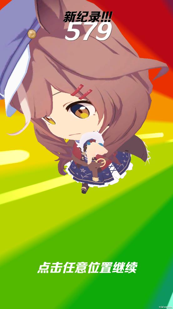 哈基跑酷最新版24117