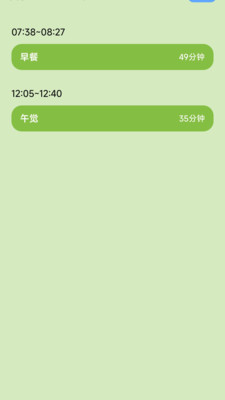 金曲宝库官方最新版13098