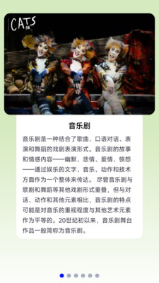 金曲宝库官方最新版13098