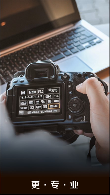 自助智能证件照13100