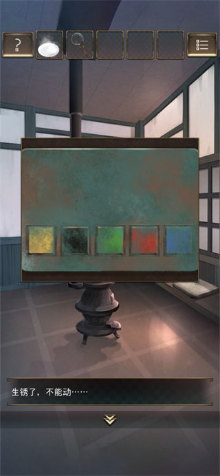 失物终点站中文版安卓版24138