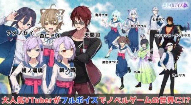 瑠璃色时光24140