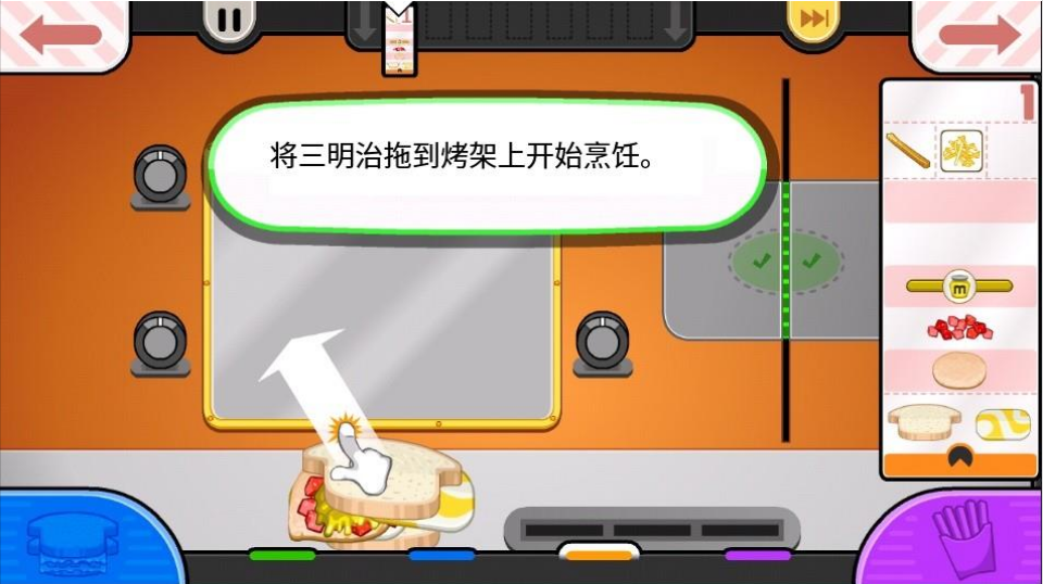 老爹芝士店24143