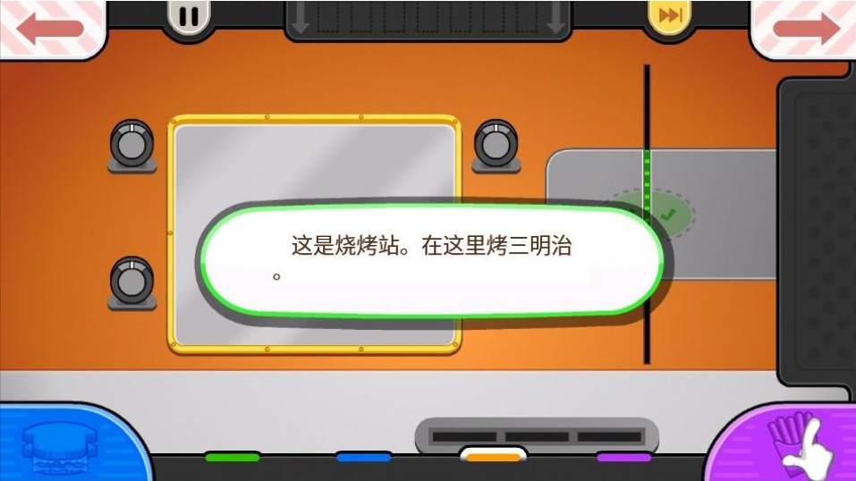 老爹芝士店24143