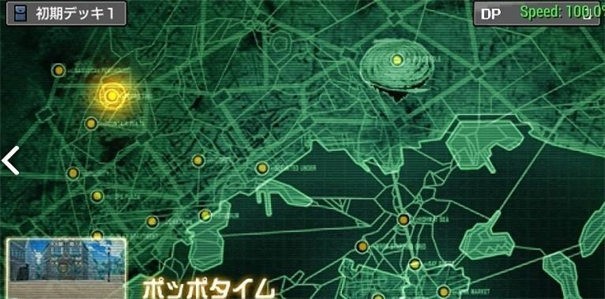 游戏王卡片力量6中文版24148