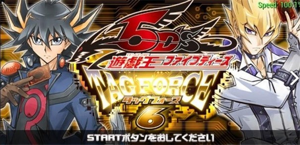 游戏王卡片力量6中文版24148