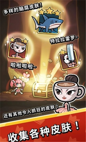 斩王气疯了也要靠技术赢24153