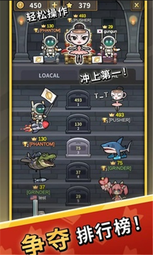 斩王气疯了也要靠技术赢24153