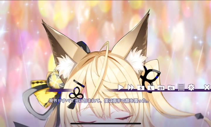 请快来吧狐莉小姐0