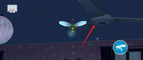 怎么让她开风扇配图4