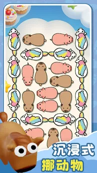 这关挺难过24165