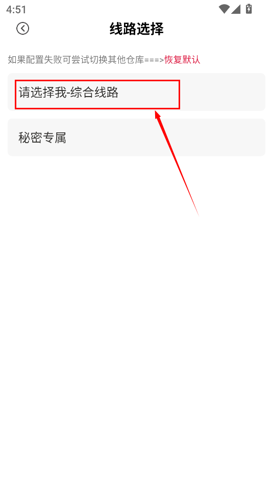 影视坊