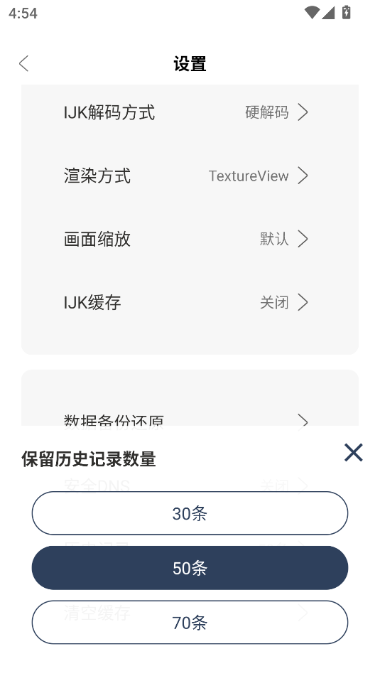 影视坊