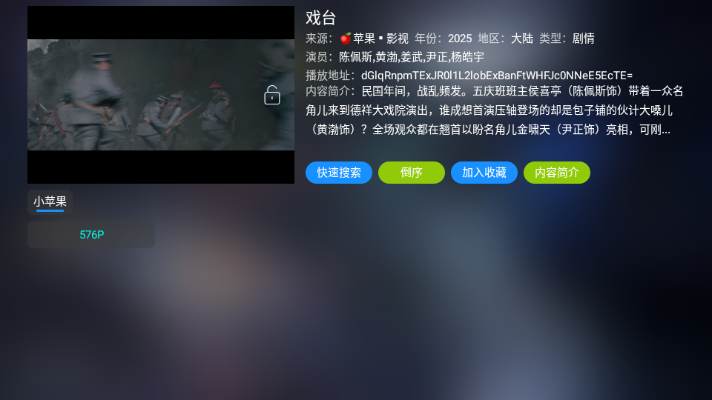 大黄蜂影仓13137