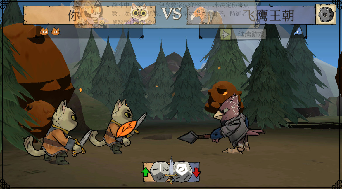 茂林源记手机版安卓版24188