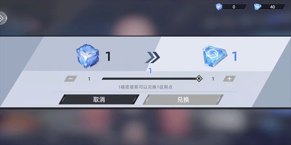 异尘达米拉八门神器版