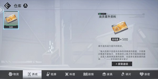 异尘达米拉八门神器版