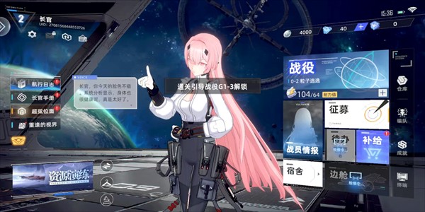 异尘达米拉八门神器版