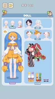 宝贝整整齐齐24195