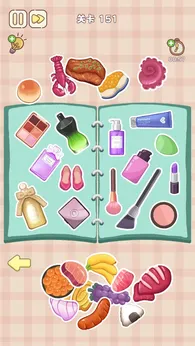 宝贝整整齐齐24195