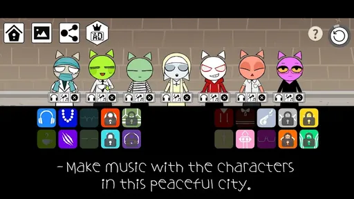 城市传说节奏街区