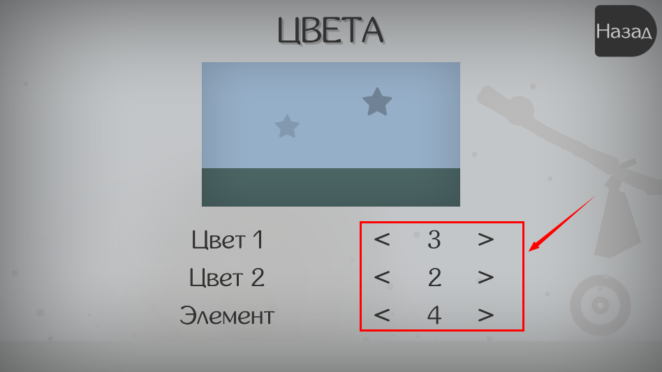弄死火柴人内置MOD菜单