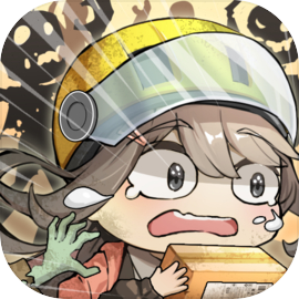 我在末日送快递游戏