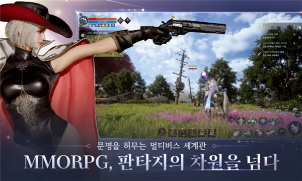 星光（The Starlight）24242