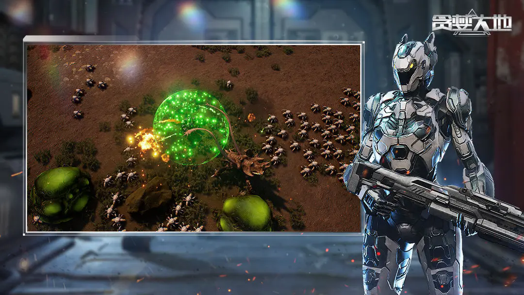 贪婪大地汉化版24246