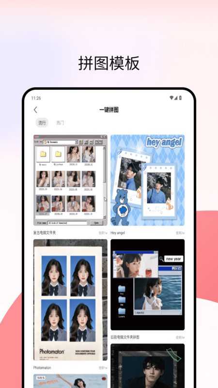 nanobanana魔法P图13150