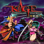 赤影战士重制版