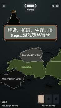 边陲遗民完整版24265