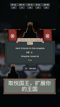 边陲遗民完整版24265