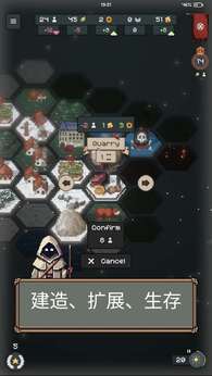 边陲遗民完整版24265